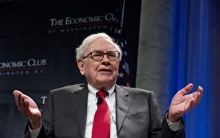 巴菲特對金錢的看法與中產階級有五大不同